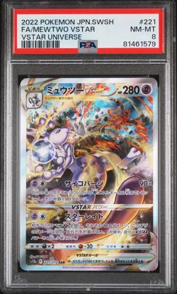 2022 POKEMON JPN SWORD & SHIELD VSTAR UNIVERSE #221 FULL ART/MEWTWO VSTAR PSA 8 - Image 1