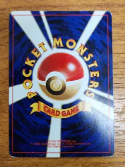 Japanese Unown [O] Pokemon Card, Neo Discovery Set 201 - Image 2