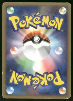 2008 Heavy Played Pokemon Bidoof 078/092 Stormfront Japanese - Image 2