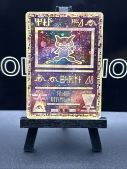 Ancient Mew (Japanese Exclusive Print) Pokemon TCG WOTC TWO SWIRLS Holo NM - Image 2