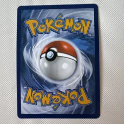 Pokemon TCG - S&V - Team Rocket’s Mewtwo EX - SVP216 - Black Star Promo - Image 3