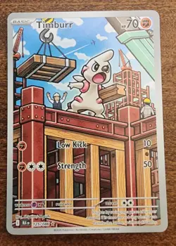 Timburr - 125/086 - Illustration Rare - SV: Black Bolt Pokemon TCG - Image 1