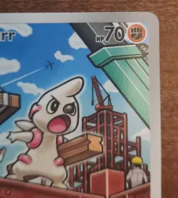 Timburr - 125/086 - Illustration Rare - SV: Black Bolt Pokemon TCG - Image 3
