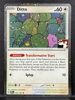 COSMOS HOLO Ditto # 132/165 S&V 151 -STAMPED- Pokemon - Play! Prize Pack 6 - Image 1
