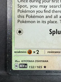 COSMOS HOLO Ditto # 132/165 S&V 151 -STAMPED- Pokemon - Play! Prize Pack 6 - Image 2