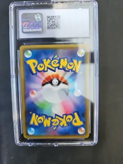 🔥 Pokemon TCG 🔥 Pikachu 126/S-P 🔥 Sword & Shield Promo 🔥 CGC 10 Gem Mint ✈ - Image 2