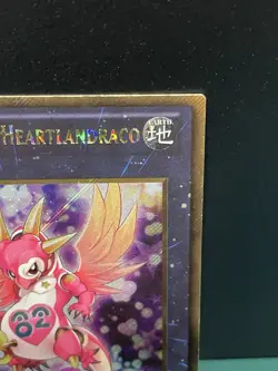 Number 82: Heartlandraco - Gold Secret Rare PGLD-EN025 - LP - YuGiOh - Image 3