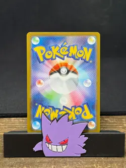 Alakazam 071/063 NM Mega Symphonia Japanese Pokemon Card TCG - Image 5