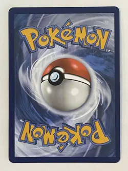 Arven's Mabosstiff EX 235/182 Special Illustration Rare Pokemon Card- Near Mint - Image 2