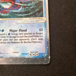 Kyogre EX Nintendo Black Star Promo Card 001 HOLO Pokemon TCG - Excellent VLP - Image 5