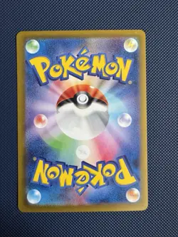 Charizard 003/032 CLL Classic Collection 2023 Japanese Pokemon Card - Image 2
