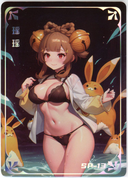 YAOYAO - Goddess Story ANIME WAIFU Trading Card - YISISANTAN 3 - SP-13 GENSHIN - Image 1