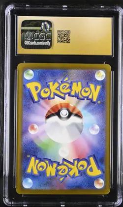 CGC PRISTINE 10 Snow Hazard Chien-Pao ex SAR 093/071 Pokemon Card Holo psa - Image 2