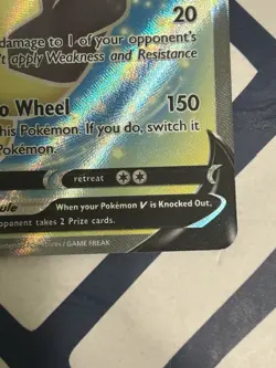 Morpeko V 190/202 Full Art Pokemon Card Sword And Shield Base Set - Image 5