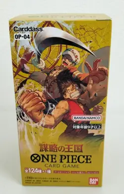 One Piece card game Kingdoms of Intrigue BOX OP-04 booster pack Bandai Japanese - Image 1