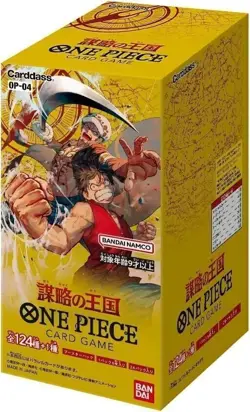 One Piece card game Kingdoms of Intrigue BOX OP-04 booster pack Bandai Japanese - Image 2