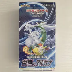 Incandescent Arcana Booster Box s11a Factory Sealed Pokemon Card Japanese - Image 1