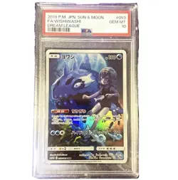 Japanese - PSA 10 - WishiWashi - 053/049 CHR - Pokemon Card- SM11b- Dream League - Image 1