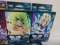 Dragon Ball Card Game Fusion World Start Deck SET of 4 FS01-04 Japanese - Image 3