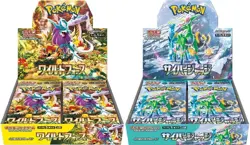Pokemon Card Booster Box Cyber Judge Wild Force SET sv5M sv5K Sealed Shrink - Image 1