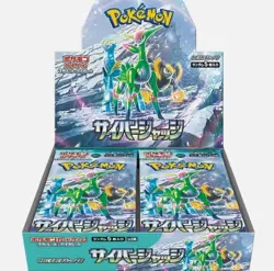 Pokemon Card Booster Box Cyber Judge Wild Force SET sv5M sv5K Sealed Shrink - Image 4