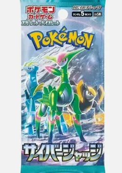 Pokemon Card Booster Box Cyber Judge Wild Force SET sv5M sv5K Sealed Shrink - Image 5