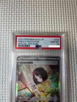 Erika's invitation Erica sv2a 206/165 SAR Pokemon Card Game 151 TCG PSA10 - Image 2