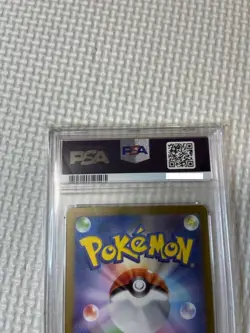 Erika's invitation Erica sv2a 206/165 SAR Pokemon Card Game 151 TCG PSA10 - Image 4