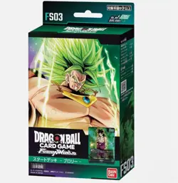 Dragon Ball Super Card Game Fusion World Start Deck Broly FS03 Japanese NEW - Image 1