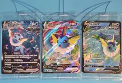 Pokemon TCG S-Chinese Sword & Shield CSHC 004-006 Vaporeon V&Vmax Promo 3 Card - Image 1
