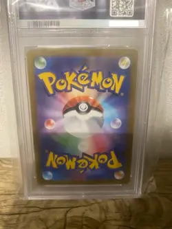 Arceus VSTAR UR 262/172 s12a VSTAR Universe Japanese Pokemon Card Nintendo PSA10 - Image 2