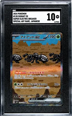 2024 Pokemon Super Electric Breaker SAR Japanese Durant #130/106 EX SGC 10 - Image 1