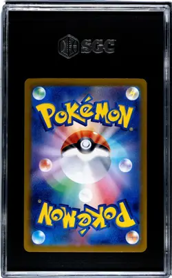 2024 Pokemon Super Electric Breaker SAR Japanese Durant #130/106 EX SGC 10 - Image 2