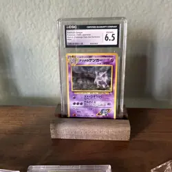 1999 POKEMON JAPANESE GYM 2 #94 SABRINA'S GENGAR-HOLO CGC 6.5 NM + - Image 1