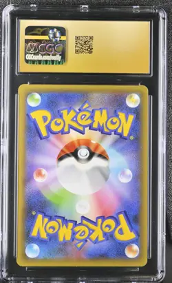 CGC PRISTINE 10 Umbreon 012/025 25th Anniversary Japanese Promo Pokemon psa - Image 2