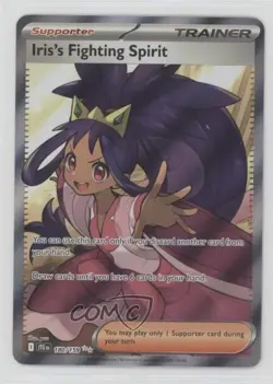 Iris's Fighting Spirit Ultra Rare Pokemon Journey Together (JTG) #180 - Image 1