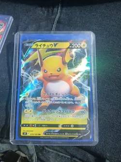 pokemon cards Rayquaza VMAX 102/159 And 2022 POKEMON SWORD & SHIELD BRILLIANT ST - Image 1