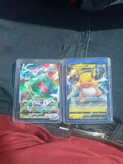 pokemon cards Rayquaza VMAX 102/159 And 2022 POKEMON SWORD & SHIELD BRILLIANT ST - Image 2