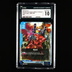CGC GEM MINT 10 2024 Gundam Card Game CHN. GD01-004 R Guncannon - Image 1