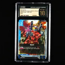 CGC Pristine 10 2024 Gundam Card Game CHN. GD01-004 R Guncannon - Image 1