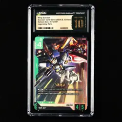 CGC Pristine 10 2024 Gundam Card Game CHN. ST02-001 LR Wing Gundam - Image 1