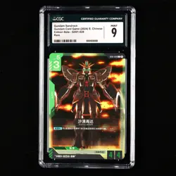 CGC MINT 9 2024 Gundam Card Game CHN. GD01-028 Gundam Sandrock - Image 1
