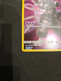 Armored Mewtwo Blackstar Promos Rare Card Sm228 Great Condition - Image 5