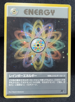 Pokemon TCG 1997 Japanese Team Rocket - Rainbow Energy Holo Card - HP - Image 1