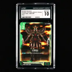CGC GEM MINT 10 2024 Gundam Card Game CHN. GD01-028 Gundam Sandrock - Image 1