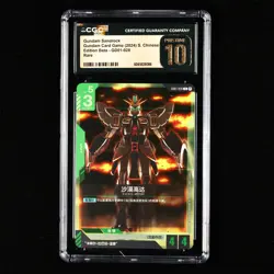 CGC Pristine 10 2024 Gundam Card Game CHN. GD01-028 Gundam Sandrock - Image 1