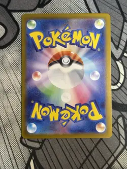 Dawn SR Pokemon card Japanese M2 106/080 M/NM Holo - Image 2