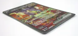 Raging Bolt ex Pokemon Card Temporal Forces 208/162 SPECIAL ILLUSTRATION RARE - Image 3