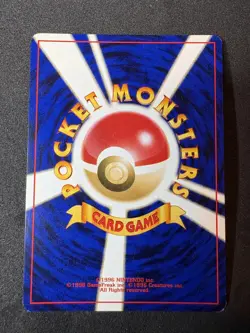 Light Arcanine Japanese Pokemon Card Neo Destiny Vintage Holo 2001 Darkness NM - Image 2
