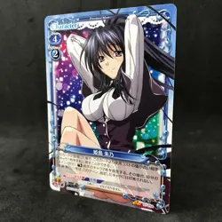 High School DxD AKENO HIMEJIMA 01-054 Precious Memories Japanese Card Anime - Image 1